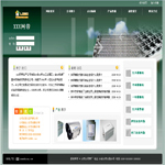 河南網(wǎng)站建設(shè)公司服務(wù)流程、價(jià)格及創(chuàng)意設(shè)計(jì)全解析